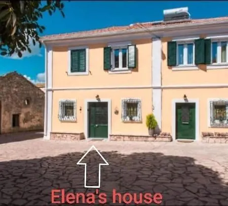 Elena's House Εξοχικό σπίτι *