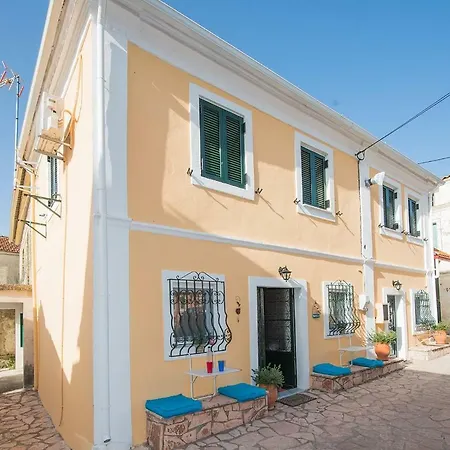 Εξοχικό σπίτι Elena's House