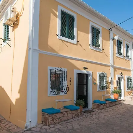 Elena's House Εξοχικό σπίτι